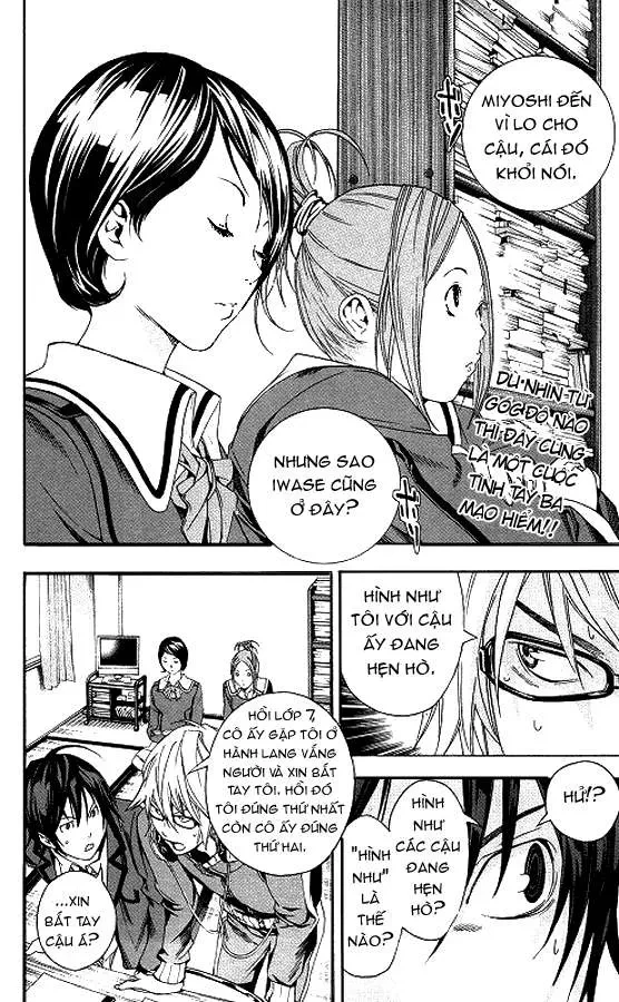 Bakuman Chapter 11 - 3
