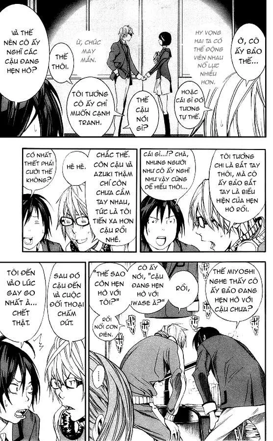 Bakuman Chapter 11 - 4