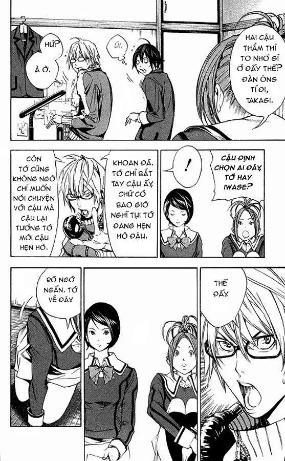 Bakuman Chapter 11 - 5