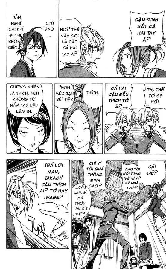 Bakuman Chapter 11 - 7