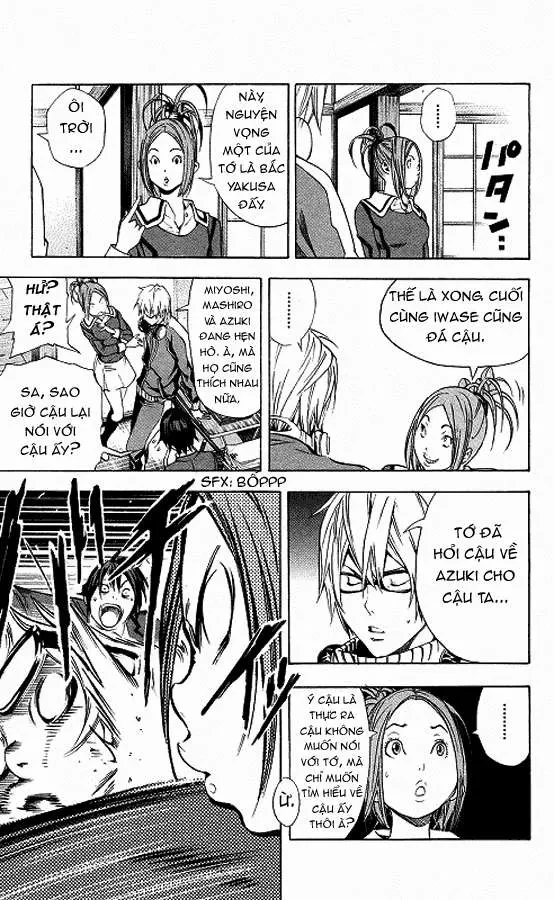 Bakuman Chapter 11 - 10