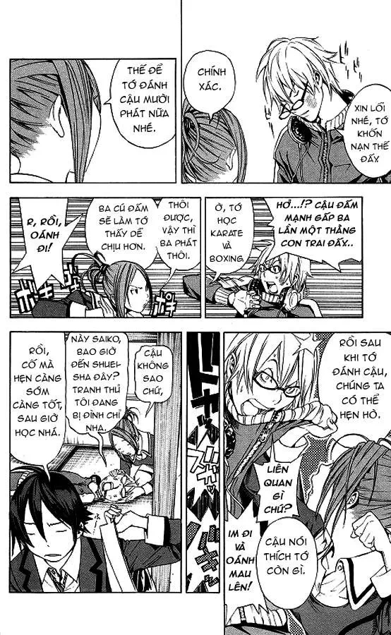 Bakuman Chapter 11 - 11