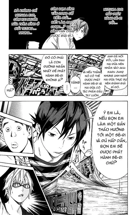 Bakuman Chapter 11 - 20