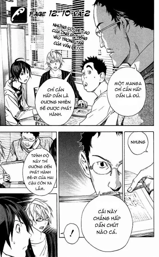 Bakuman Chapter 12 - 2