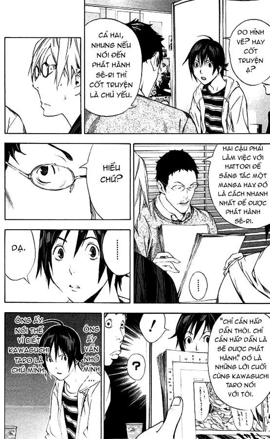 Bakuman Chapter 12 - 3
