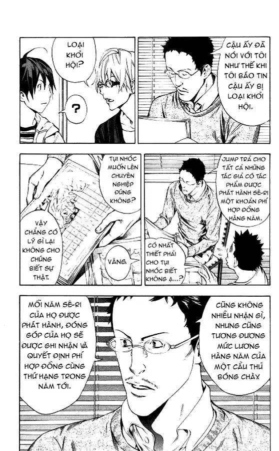 Bakuman Chapter 12 - 4