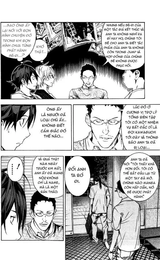 Bakuman Chapter 12 - 5
