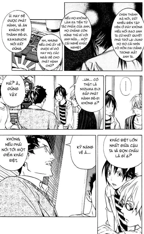 Bakuman Chapter 12 - 6