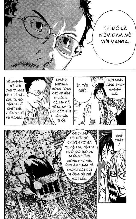 Bakuman Chapter 12 - 7