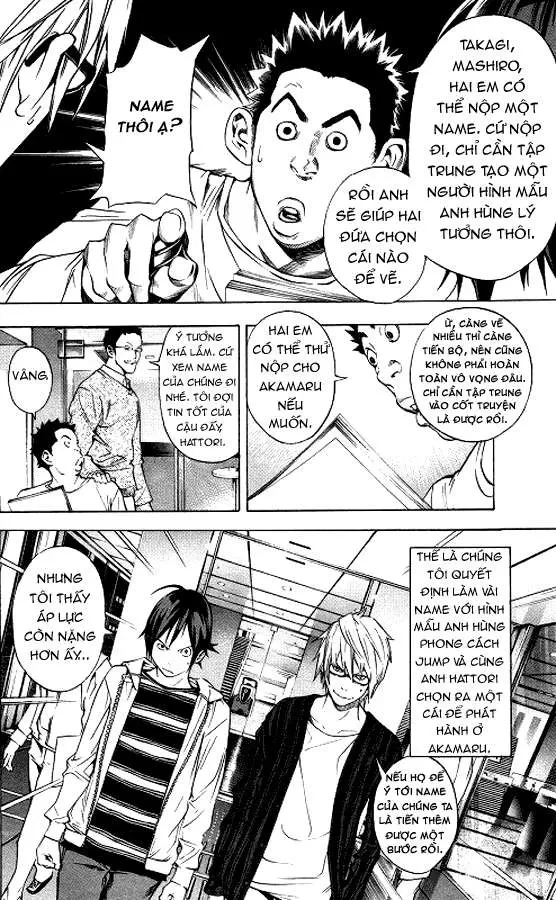 Bakuman Chapter 12 - 9