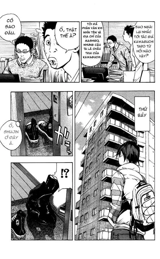 Bakuman Chapter 12 - 10
