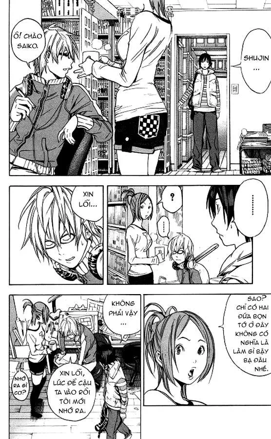 Bakuman Chapter 12 - 11