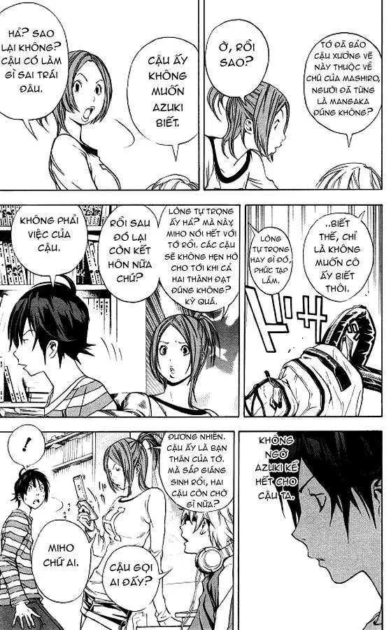 Bakuman Chapter 12 - 12