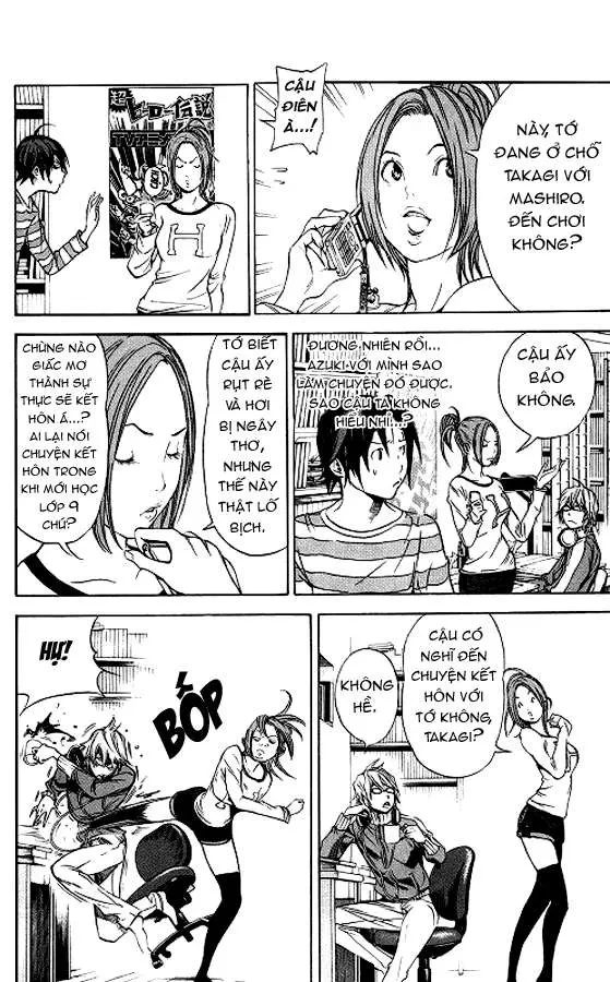 Bakuman Chapter 12 - 13