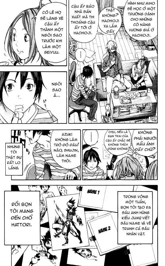 Bakuman Chapter 12 - 16