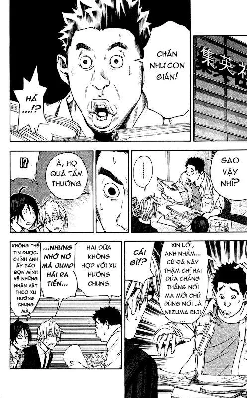 Bakuman Chapter 12 - 17