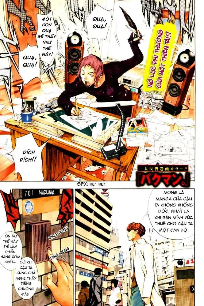 Bakuman Chapter 13 - 2