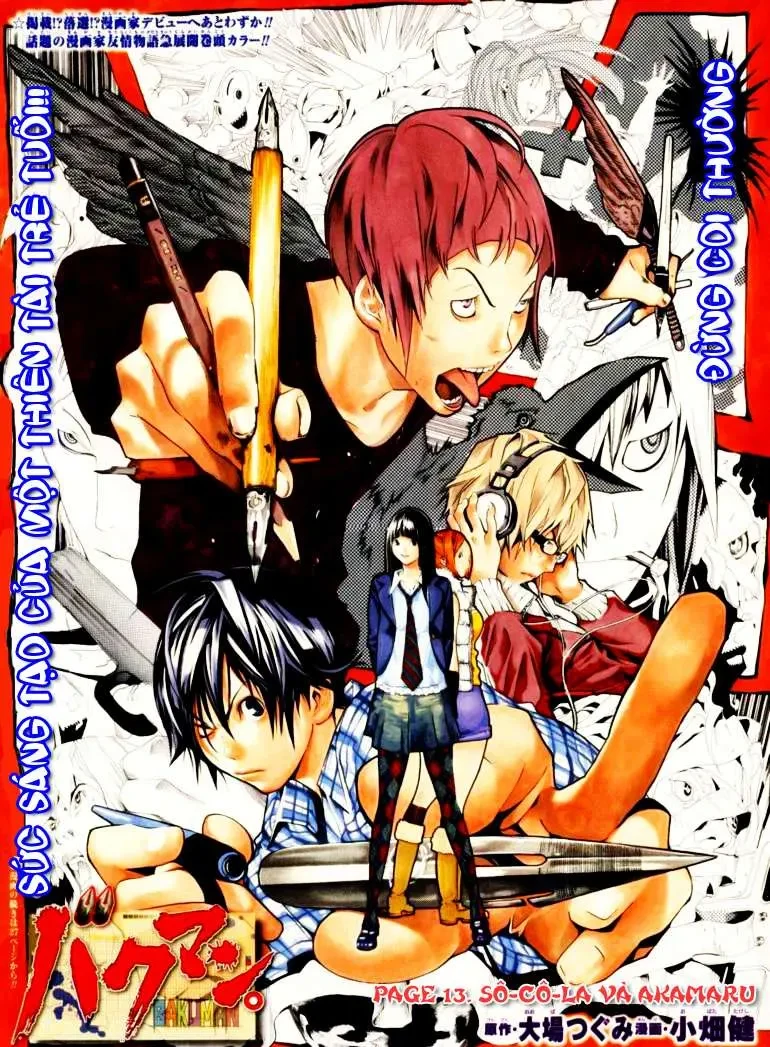 Bakuman Chapter 13 - 3