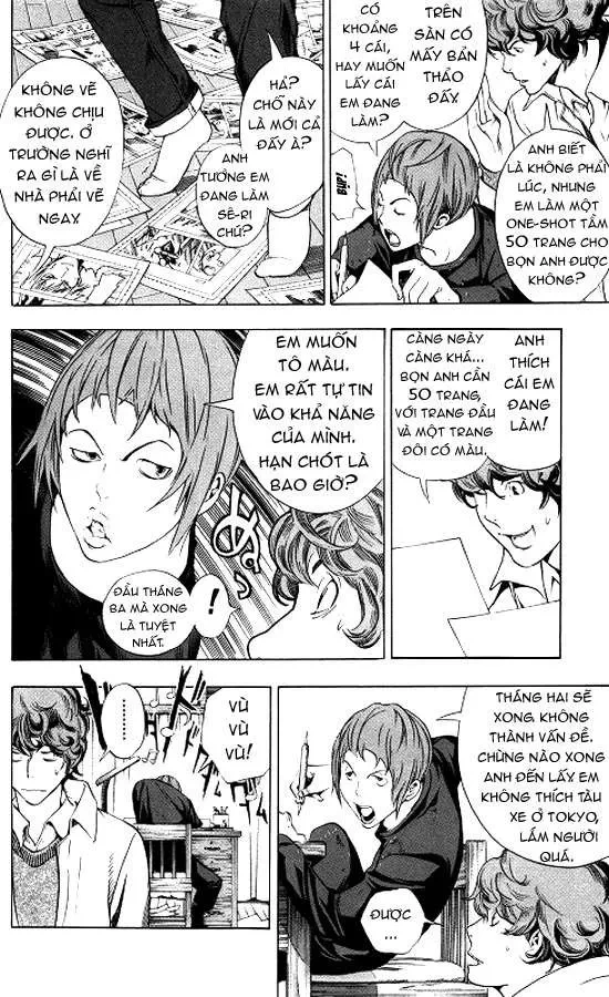 Bakuman Chapter 13 - 5