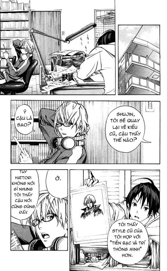 Bakuman Chapter 13 - 6