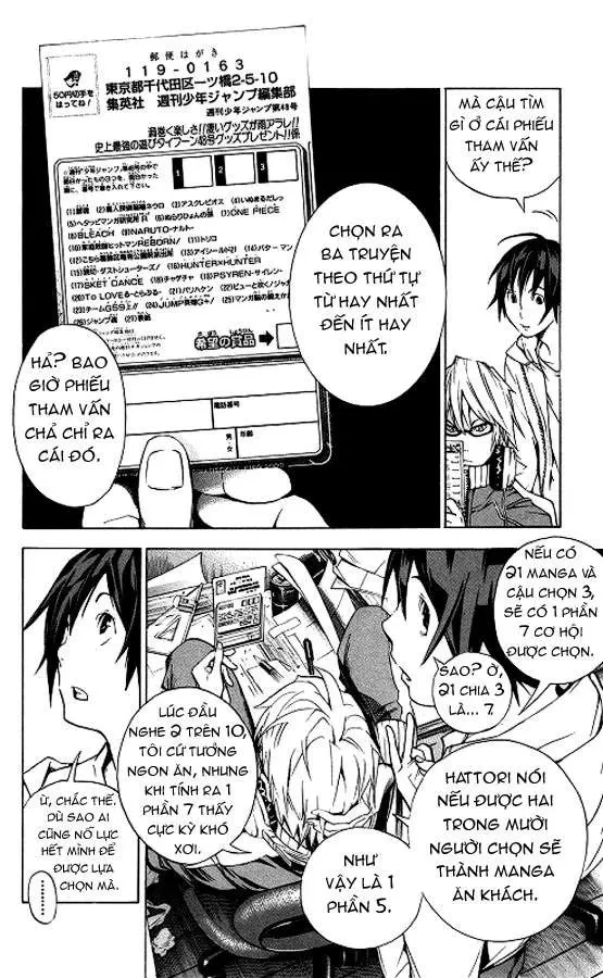 Bakuman Chapter 13 - 7