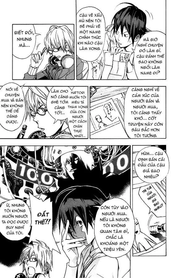 Bakuman Chapter 13 - 8