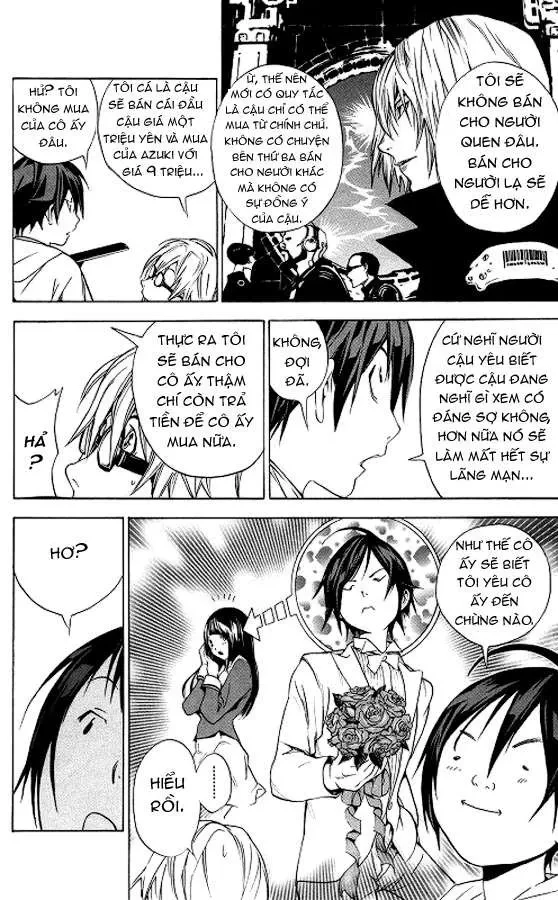 Bakuman Chapter 13 - 9