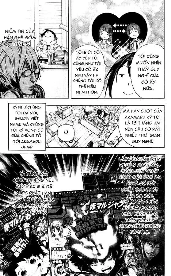 Bakuman Chapter 13 - 10