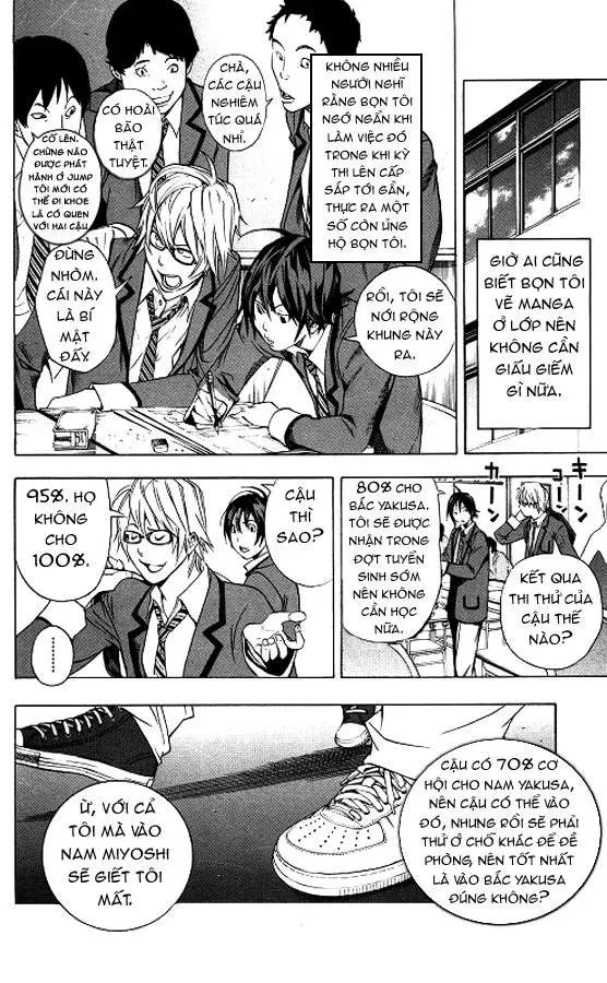 Bakuman Chapter 13 - 11