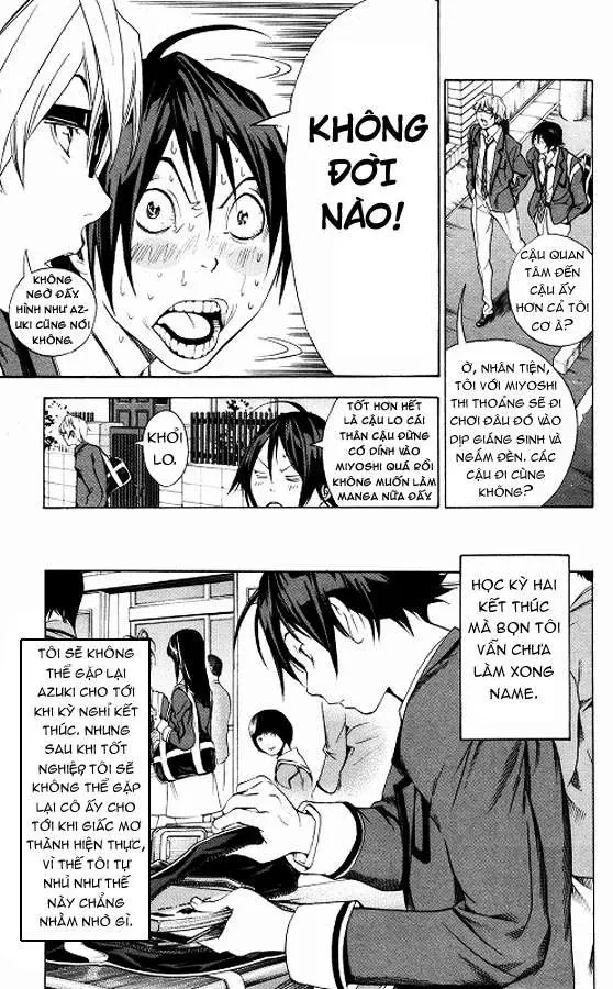 Bakuman Chapter 13 - 12