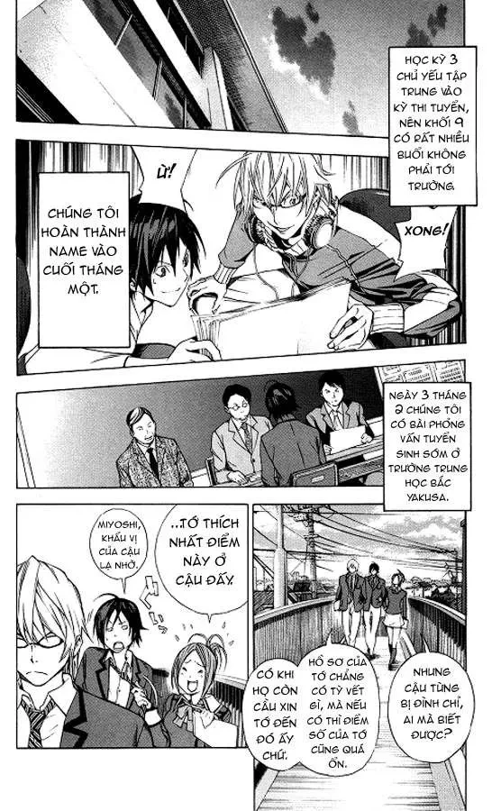 Bakuman Chapter 13 - 15