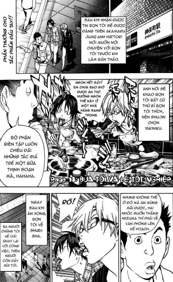 Bakuman Chapter 14 - 2