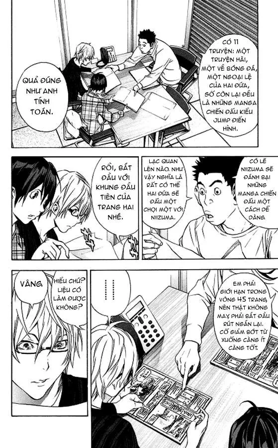 Bakuman Chapter 14 - 3
