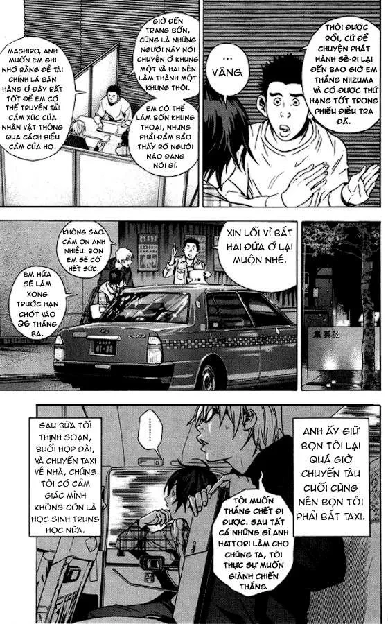 Bakuman Chapter 14 - 6