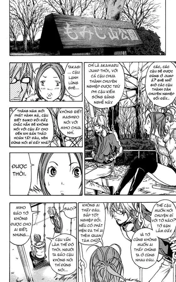 Bakuman Chapter 14 - 7