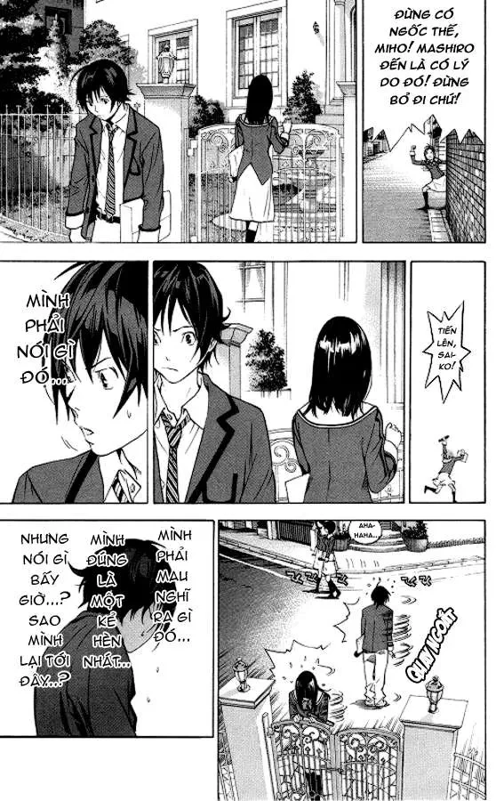 Bakuman Chapter 14 - 16