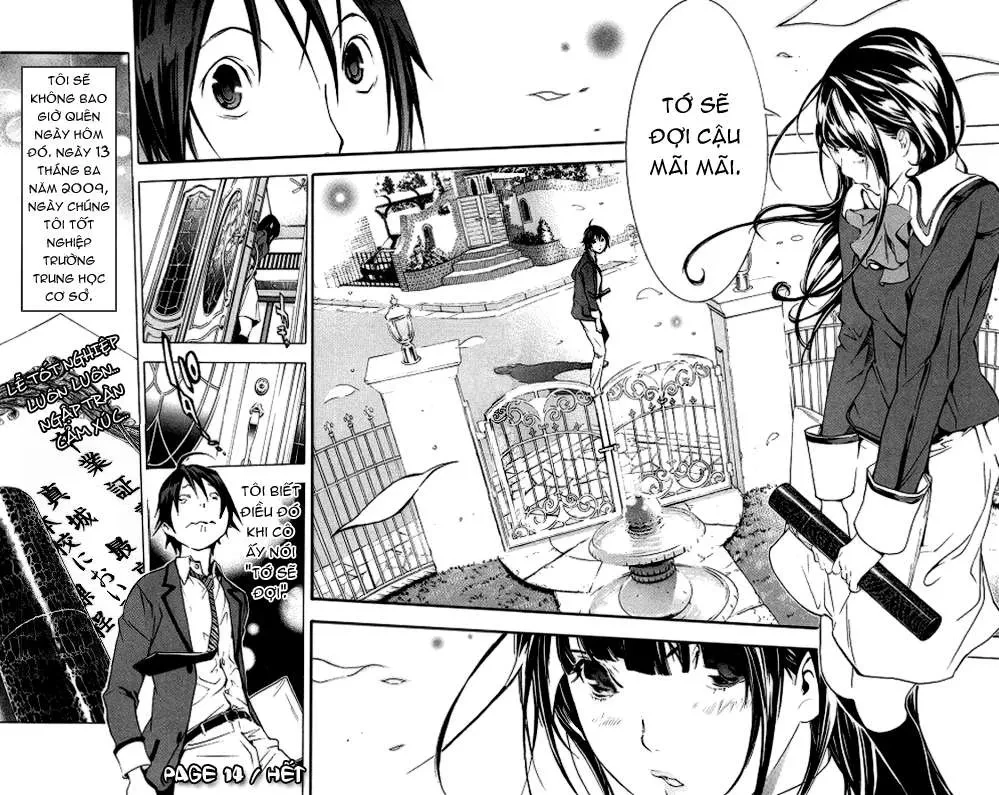 Bakuman Chapter 14 - 19