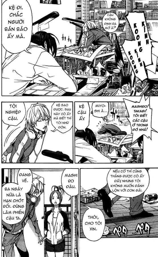 Bakuman Chapter 15 - 3