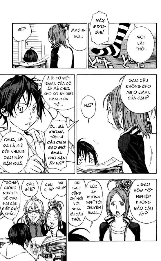 Bakuman Chapter 15 - 4