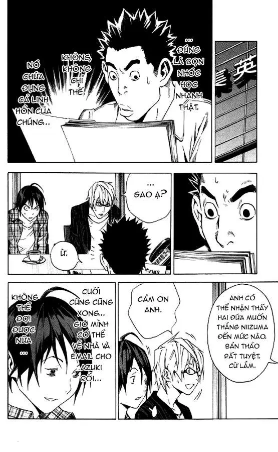 Bakuman Chapter 15 - 7