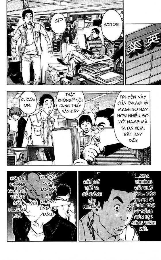 Bakuman Chapter 15 - 13