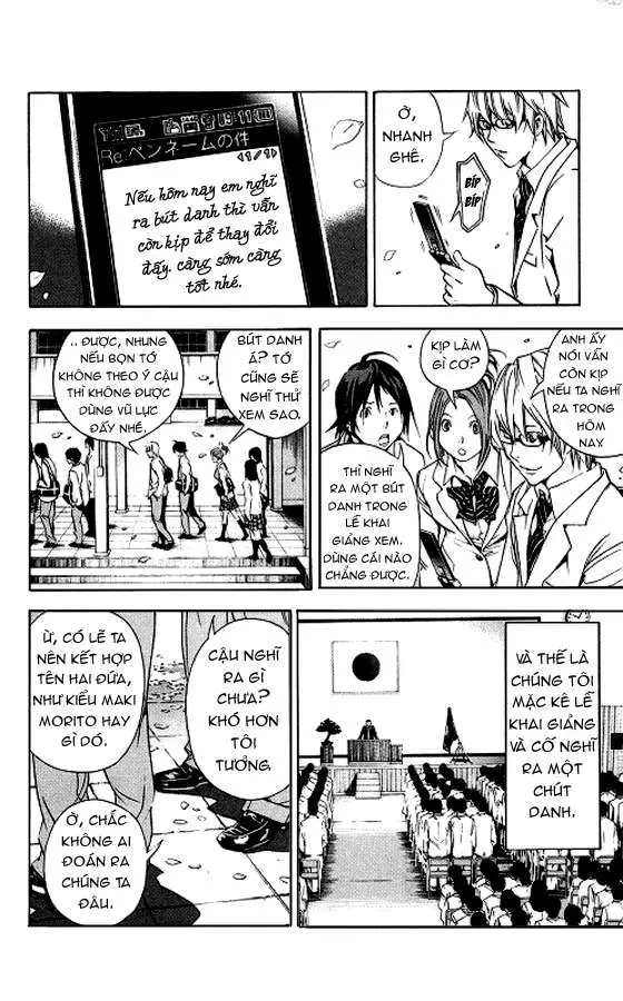 Bakuman Chapter 15 - 15