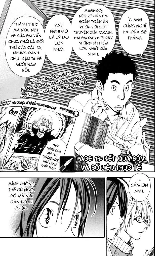 Bakuman Chapter 16 - 2