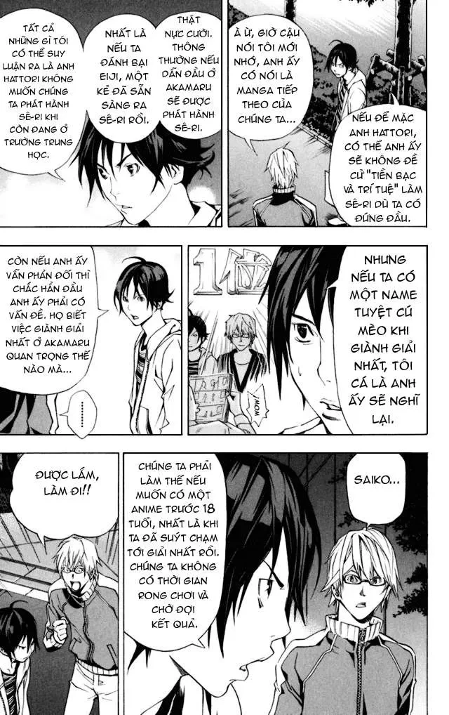 Bakuman Chapter 16 - 8