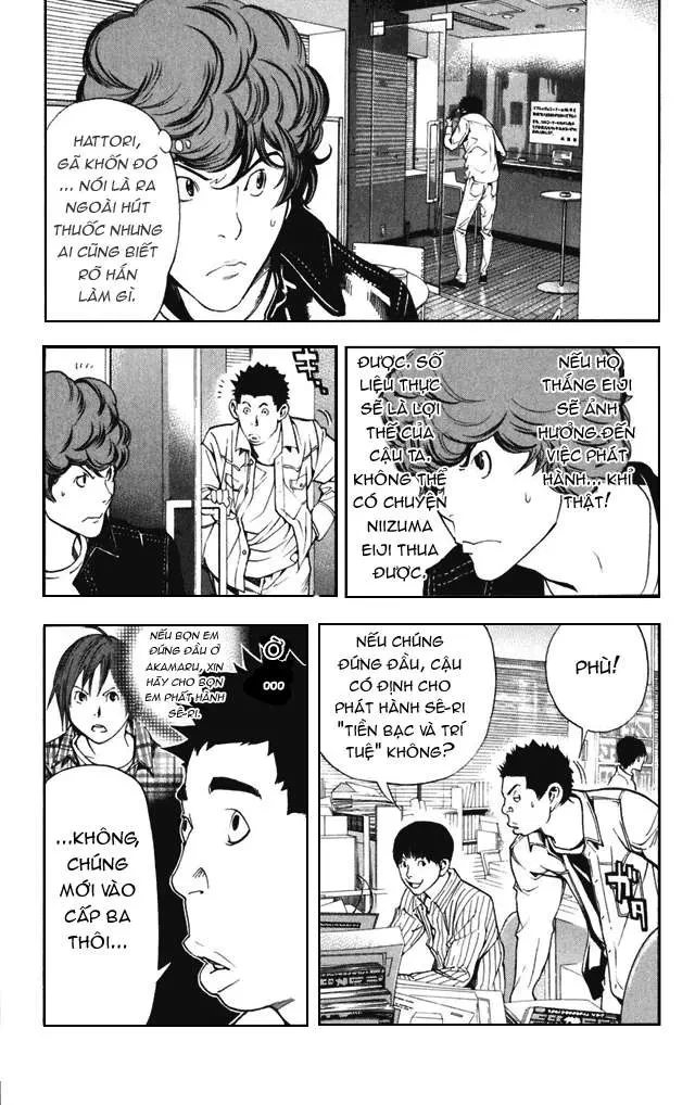 Bakuman Chapter 16 - 12