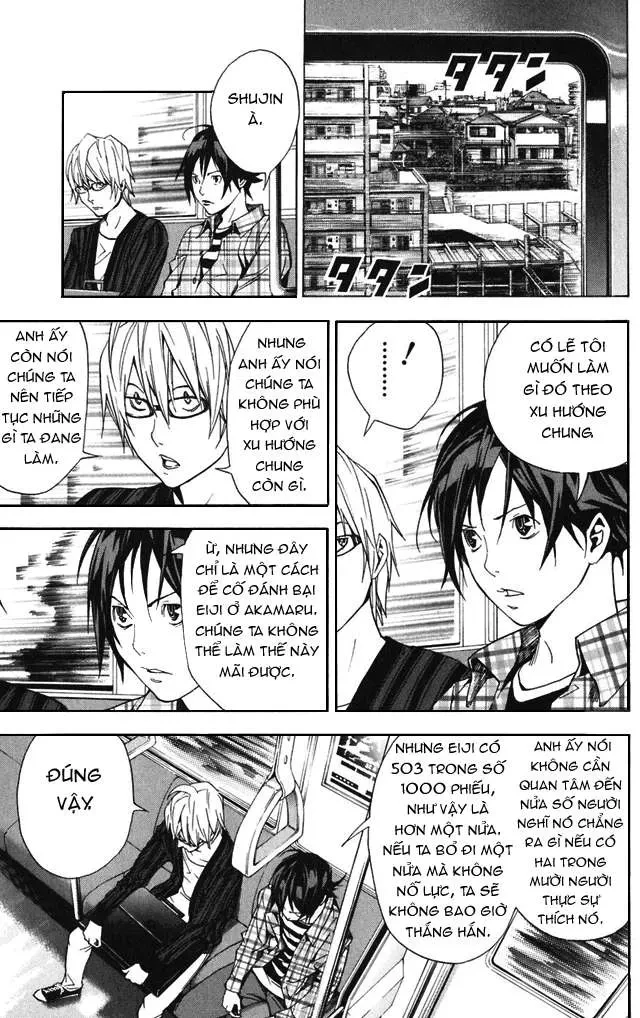 Bakuman Chapter 16 - 18