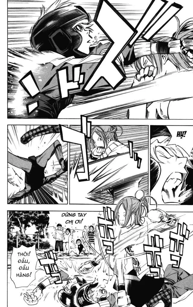 Bakuman Chapter 17 - 4