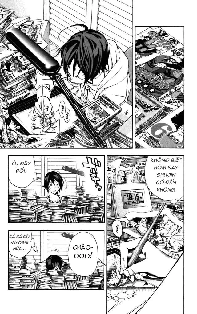 Bakuman Chapter 17 - 5