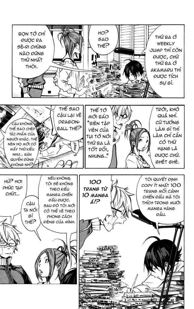 Bakuman Chapter 17 - 7