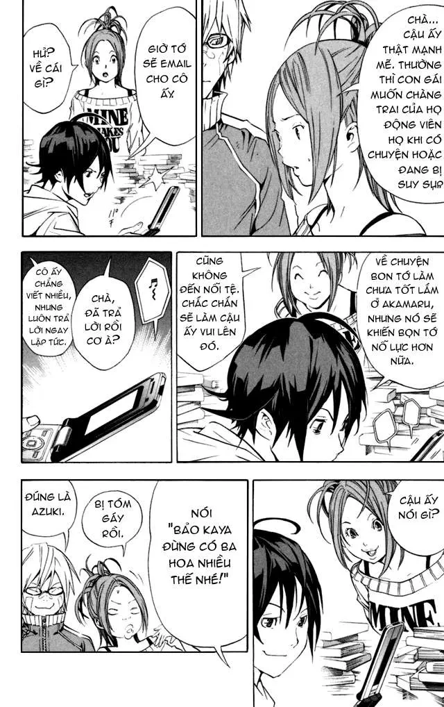 Bakuman Chapter 17 - 10